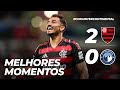 FLAMENGO 2 X 0 PYRAMIDS MELHORES MOMENTOS COPA INTERCONTINENTAL 13 12 25 FLAMENGO 2 X 0 PYRAMIDS MELHORES MOMENTOS COPA INTERCONTINENTAL 13 12 25
