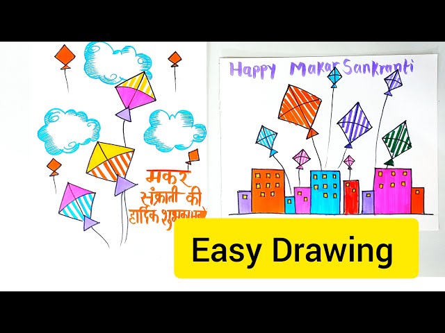 How to make makar sankranti poster drawing | By EASY Drawing ARTFacebook