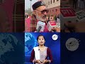 నితీశ్ ఘటనపై స్పందనలు.. మైథిలీ ఠాకూర్ వ్యాఖ్యలు