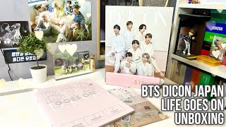 BTS 'DICON LIFE GOES ON JAPAN EDITION' | Unboxing | Обзор | Распаковка | Анбоксинг