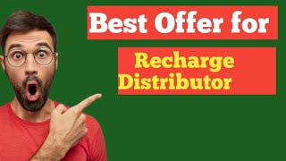 Recharge Software | Recharge Admin Software | Recharge Admin Panel | Multi Recharge Admin Panel screenshot 4