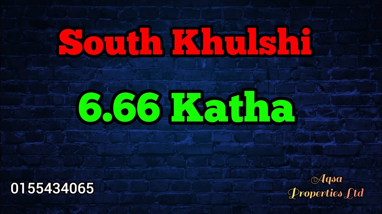 Land For Sale South Khulshi, Chittagong, Bangladesh. YouTube