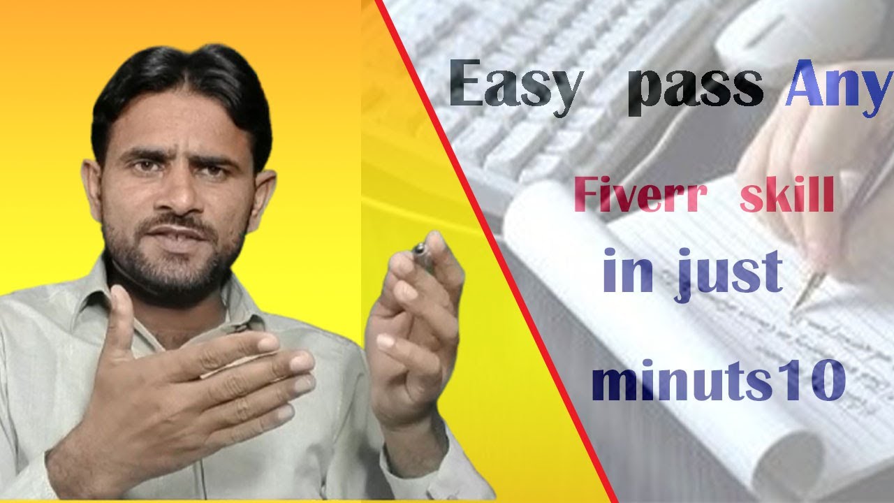 How to Pass Any Fiverr Skill Test || Clear Any Fiverr Skill Test EASILY || Fiverr skill test
