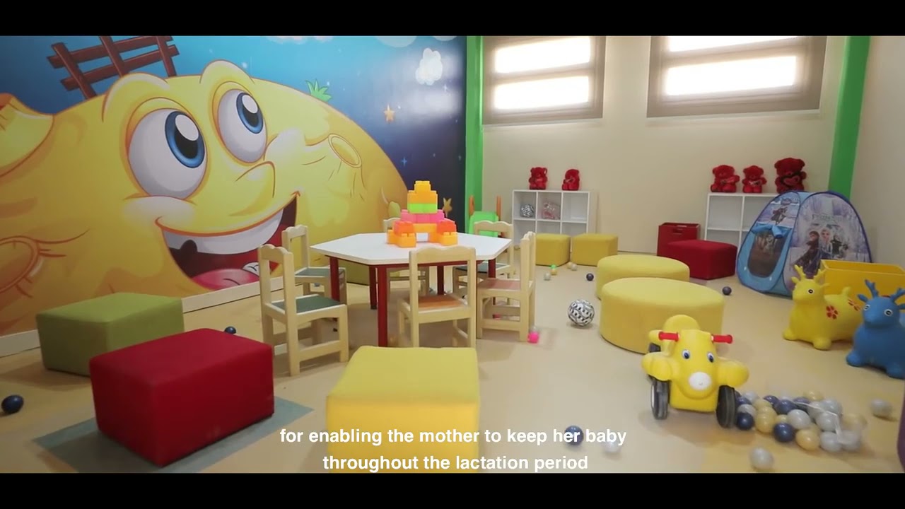 فيلم بعنوان 