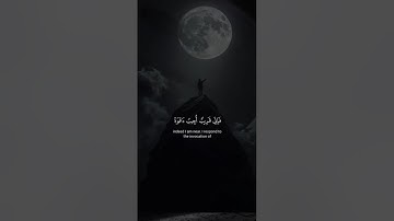 اكتب شيء تؤجر عليه ❤️ // قران كريم | عبد الباسط