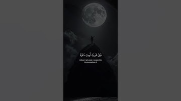 اكتب شيء تؤجر عليه ❤️ // قران كريم | عبد الباسط