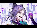 【#歌枠】ポキ丼頼んだらアボカドが凍ってた【Vtuber / #祝千寿】
