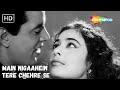 Main Nigaahein Tere Chehre Se | Dharmendra Songs | Mohammed Rafi Hit Songs | Romantic Songs