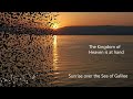 Beginning of video