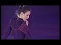 Ekaterina Gordeeva 1997 Elegie - The Art of Russian Skating