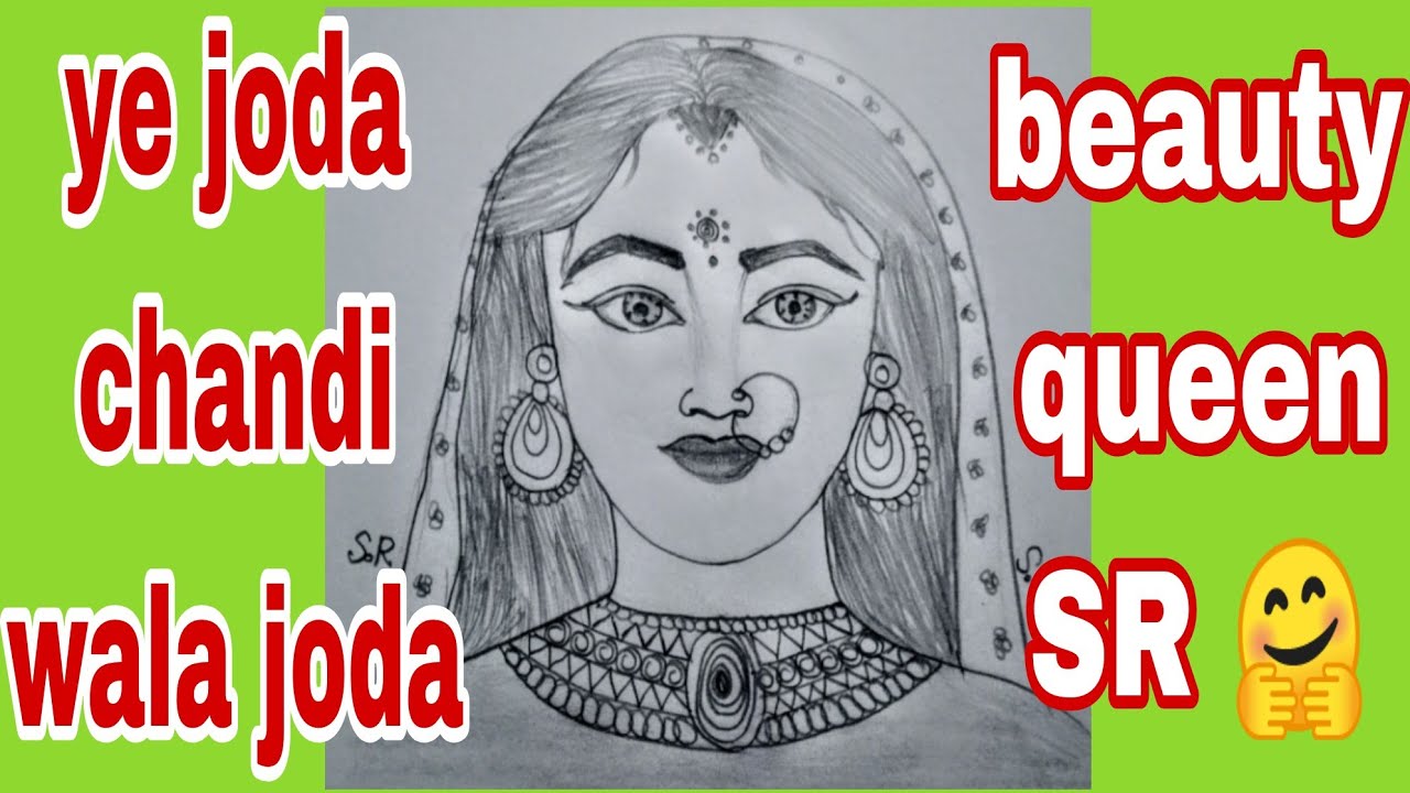 How To Draw A Beautiful Woman Face Sketch Easy Drawing viralvideos How to draw a beautiful woman face sketch easy drawing viralvideos