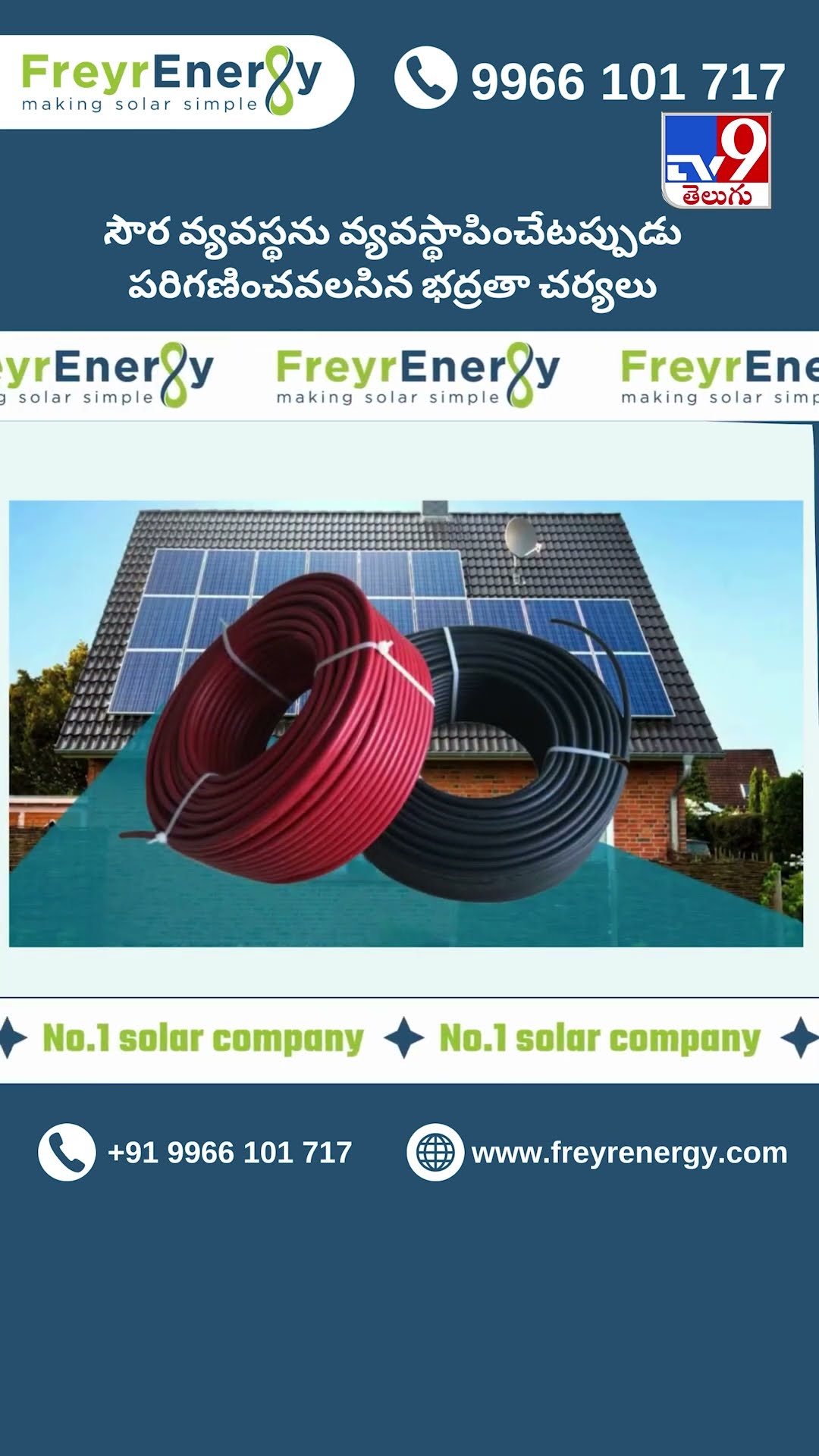 Safety measures to consider while installing solar system | Freyr Energy | Best Solar Panel Company