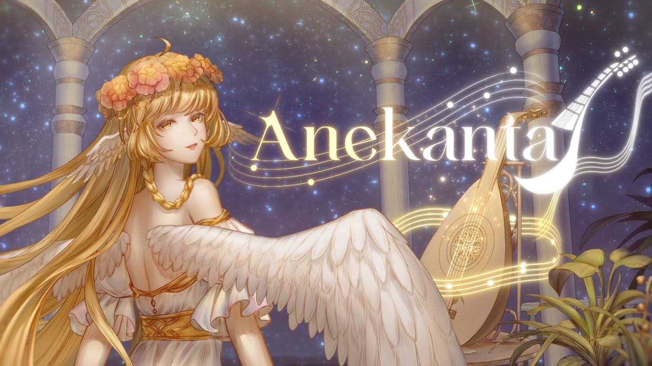 「神の庭」Anekanta 大千一梦—インド風民族調曲【一粒の砂に一つの世界、一つの夢は一つの預言へ】