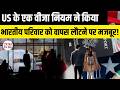 US L1 Visa Cool-Off Rule Explained | L1A L2 Restrictions, Travel Ban &amp; Indian Family Case Story
