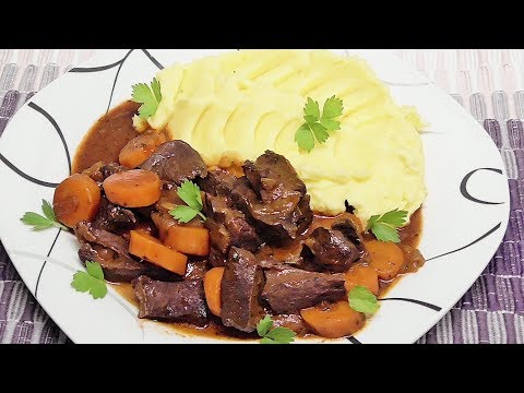 Video: Rinderherz Rezept Mit Tomatensauce