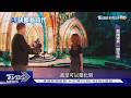 電影藝術家.機器人訓練師 2030年AI催生7800萬新職缺｜TVBS新聞 @TVBSNEWS01