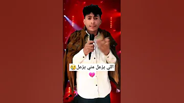 أغنية كان زمان في طبطبه إشتركو في القناة 