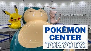 [4K HDR] JAPAN’S LARGEST POKÉMON CENTER | Tokyo DX Shop VIRTUAL TOUR