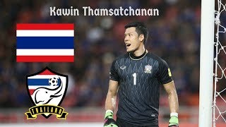 Kawin Thamsatchanan Super save • 2016/17• #1