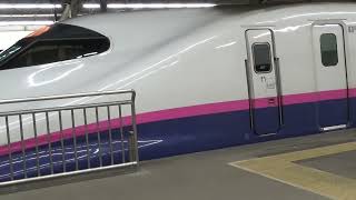 E2系J67編成+E3系L67編成 東北新幹線 やまびこ・つばさ156号 発車 宇都宮駅