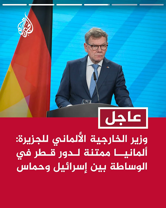    :           
 - نشر قبل 7 دقيقة