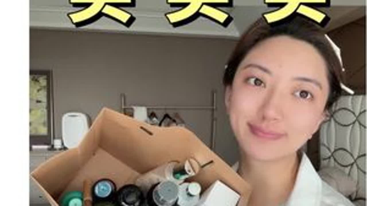 电子榨菜还得看Wendy😎挖宝达人王姐上新啦#电子榨菜#购物分享#分享爱用物