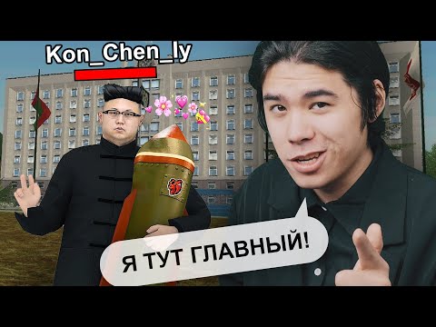 КАК ЗАВОЕВАТЬ ВЕСЬ СЕРВЕР GTA SA BLACK RUSSIA