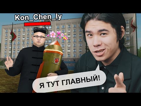 Видео: КАК ЗАВОЕВАТЬ ВЕСЬ СЕРВЕР GTA SA BLACK RUSSIA