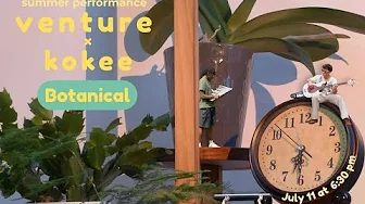 Venture Jazz Collective – Live at Kokee Tea (July 2025) Venture Jazz Collective – Live at Kokee Tea (July 2025)