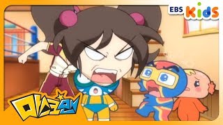 [마스크맨] 제14화 - 결전! 푸드패밀리 대 키친패밀리 (EBSXGNG)