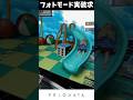 カプコンさん!フォト、カメラモード実装求む!!【PRAGMATA - プラグマタ】