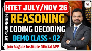 HTET Exam 2026 | Coding Decoding Reasoning PART 02 | Complete Concept + Tricks | TGT PGT PRT