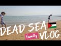 DEAD SEA JORDAN VLOG【夏休みの思いで 家族で死海へ】