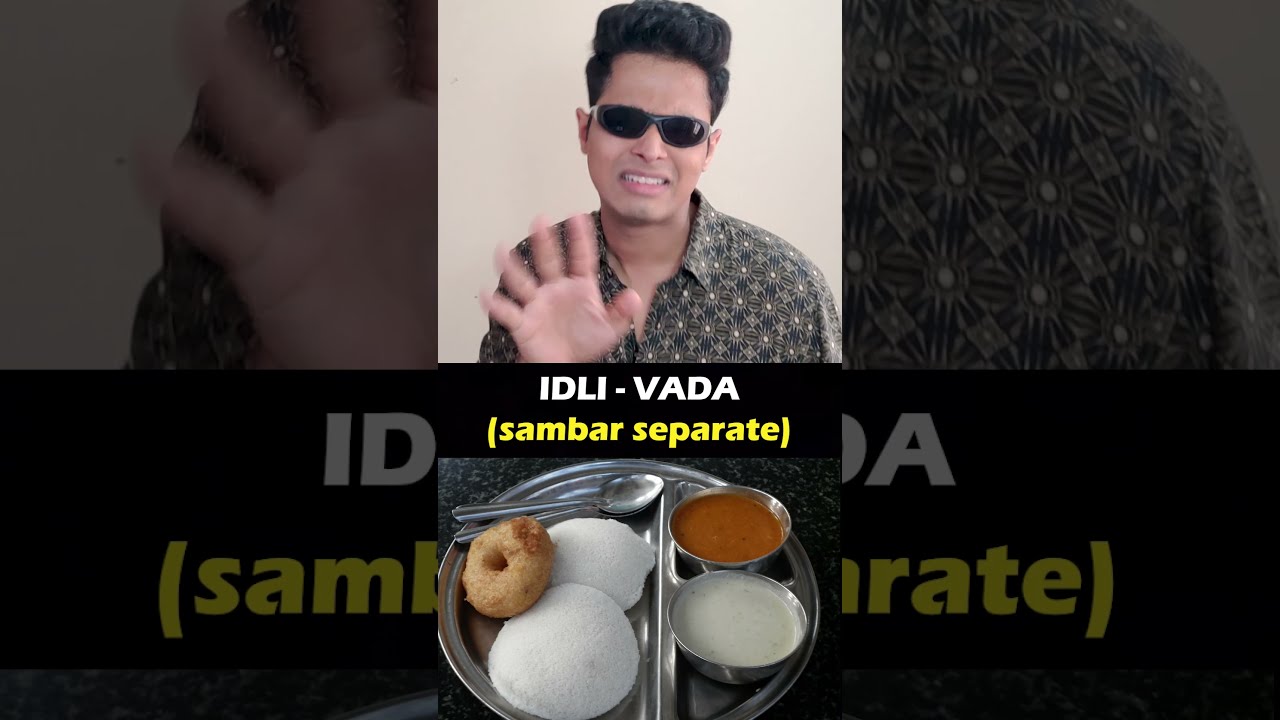 Idli- Vada Lovers | Shorts- 115 |  Idly vada sambar | South Indian Breakfast | Mac Macha