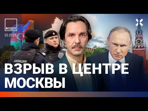 YouTube видео