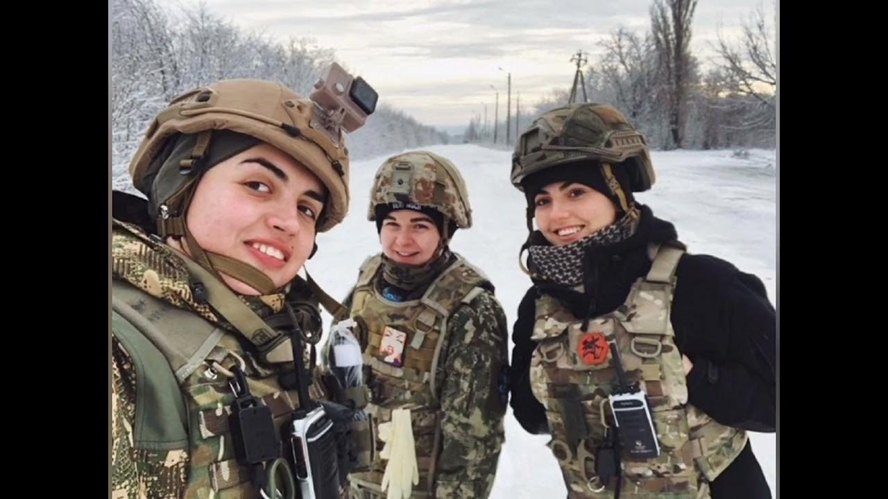 Фото военные девушка сво