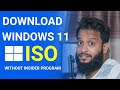 Download Windows 11 ISO Without Being Into Windows Insider Program!