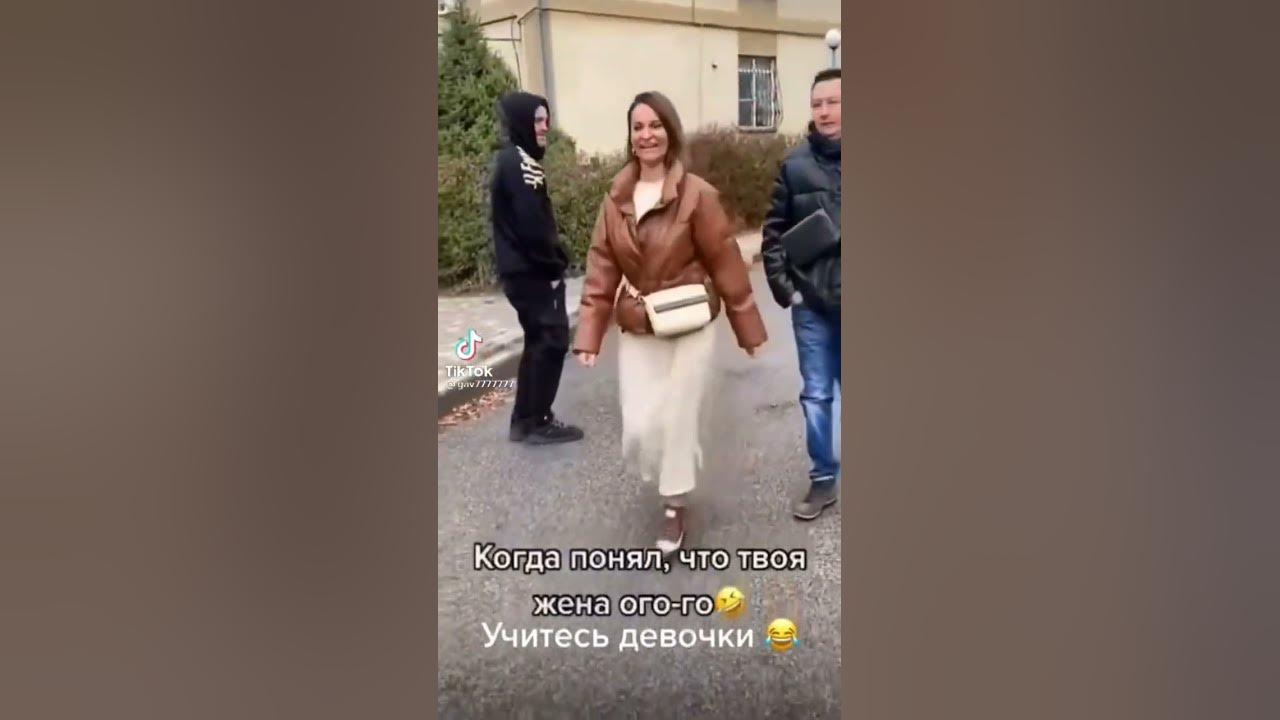 Что за лев этот тигр! - YouTube