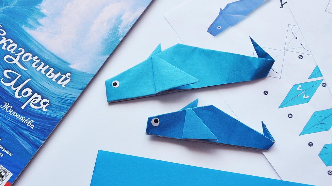 Оригами дельфин из бумаги схема