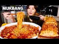 MUKBANGㅣASMR 추운 날 엄청나게 매운 순두부 해물 짬뽕!!!❤️‍🔥바삭바삭 군만두와 함께 먹방 🍜 Hot spicy Jjambbong, Fried Mandu❤️‍🔥