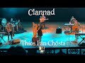 Miniature de la vidéo de la chanson Thíos Fán Chósta