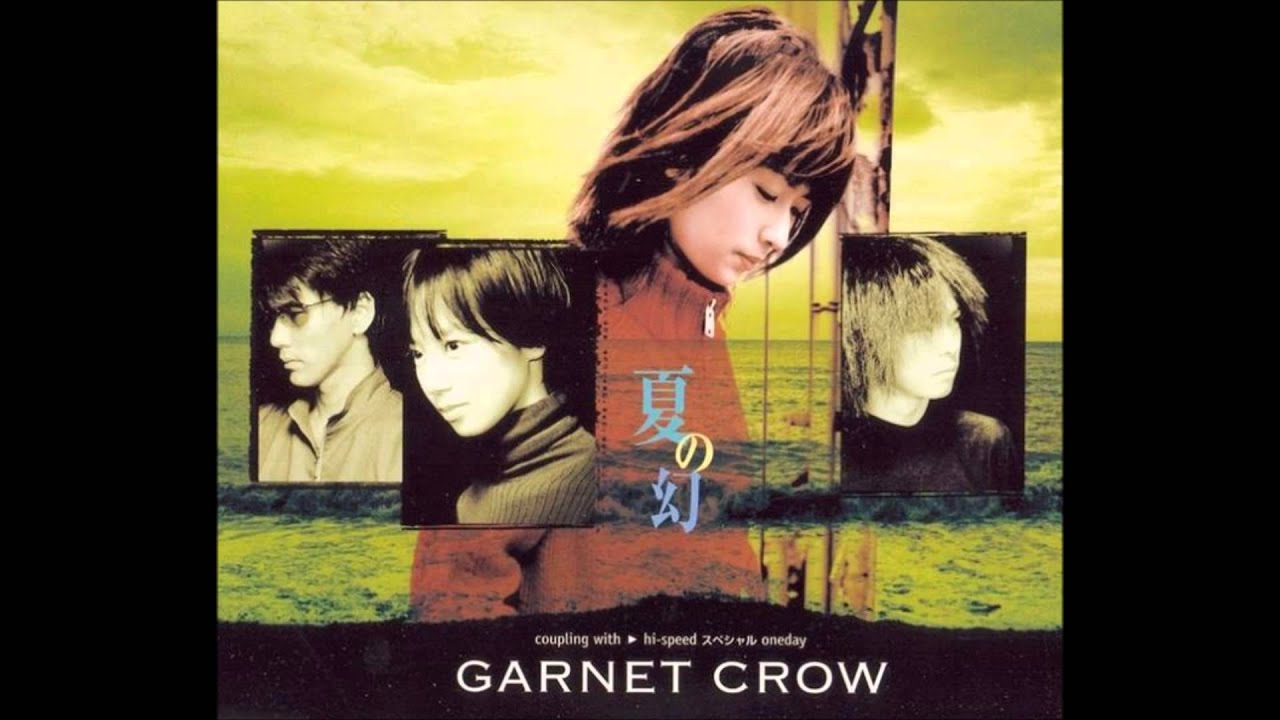 garnet crow mysterious eyes mp3