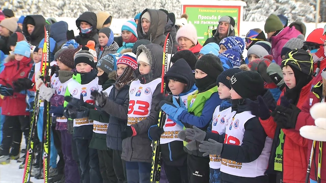 Открытие лыжного сезона 2023-2024 в  Серове: 237 спортсменов из 5 городов региона #серовтв #серов