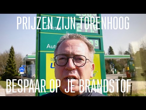 Video: Wanneer is brandstop nodig?