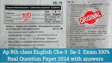 Ap 8th class english Cba-3 Sa2 exam question paper 2024|Ap 8th class sa2 english question paper 2024