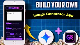 Create Your Own AI Image Generator App (Step-by-Step) 🔥 |  screenshot 5
