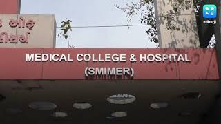 Surat: Women trainee clerks made to stand naked for medical test screenshot 1
