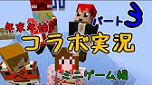 ポケモンユナイト あしあと4人で遊ぼう Youtube ポケモンユナイト あしあと4人で遊ぼう Youtube