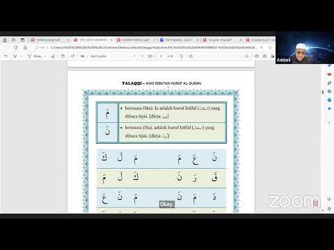 ผลสลากกินแบ่งรัฐบาล วันที่ 1 พย. 2567