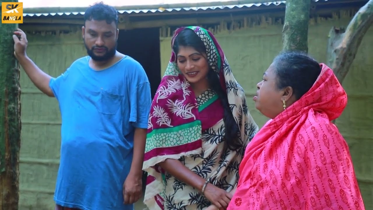 Sylhet Natok | পিয়াজ নাই | সিলেটি নাটক | piaz nai  | কমেডি নাটক | Comedy Natok | tera miha 2023